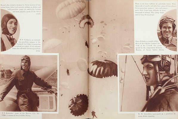 [Парад молодежи. Фотоальбом / Худож. оформ. А. Родченко, В. Степановой]. A pageant of youth. M.; L.: State art publishers, 1939.